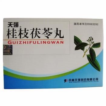 桂枝茯苓丸(天强)