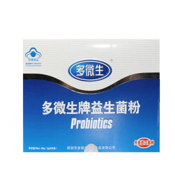 多微生牌益生菌粉(康每乐)