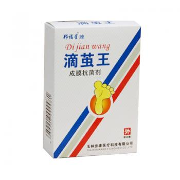 滴茧王(邦福星)