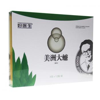 美洲大蠊（研末）（精粉）(好医生)
