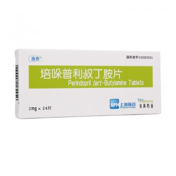 培哚普利叔丁胺片(逸泰)