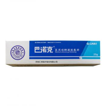 医用硅酮凝胶敷料(巴诺克)