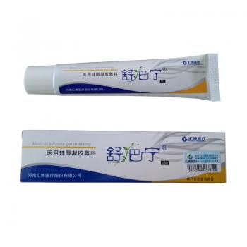 医用硅酮凝胶敷料(舒疤宁)
