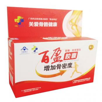 百盈胶囊(莊医生)