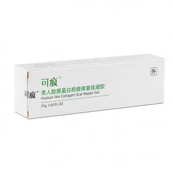 类人胶原蛋白疤痕修复硅凝胶(可痕)
