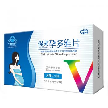孕多维片(保灵牌)