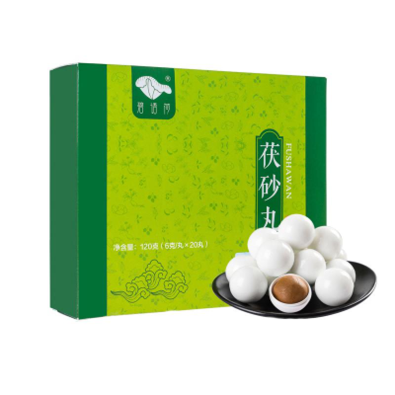 茯砂丸价格