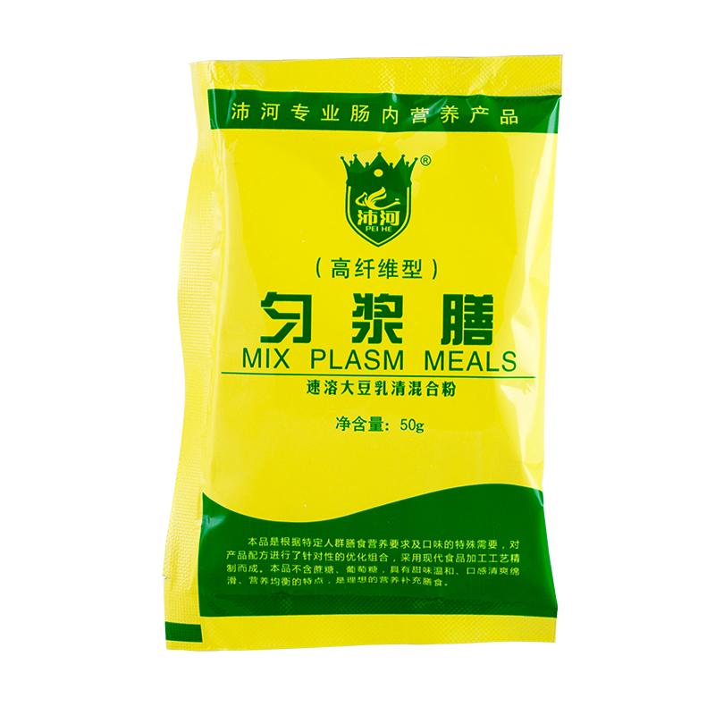 匀浆膳高纤维型（无糖型）(沛河)