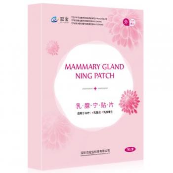 乳腺宁贴片(冠宝)