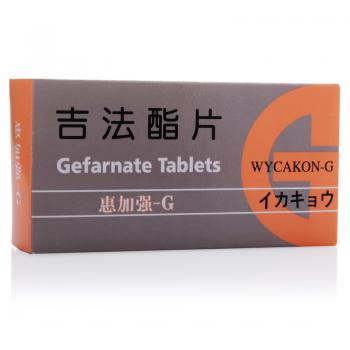 吉法酯片(惠加强-G)