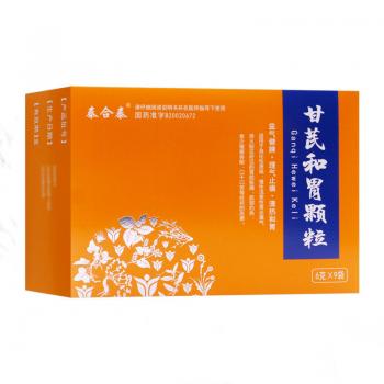 甘芪和胃颗粒(禾邦)
