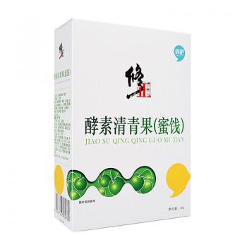 酵素清青果(蜜饯)(修正)