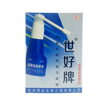 脚轻松喷剂(世好)