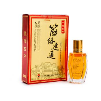 筋络速通(太阳神)