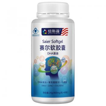 赛尔软胶囊(纽斯葆)