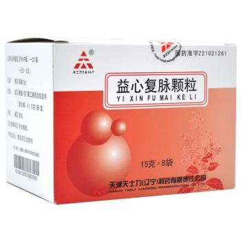 益心复脉颗粒(天士力)