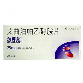 艾曲波帕乙醇胺片(瑞弗兰)
