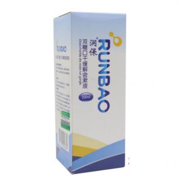 双糖口干缓解含漱液(润保)