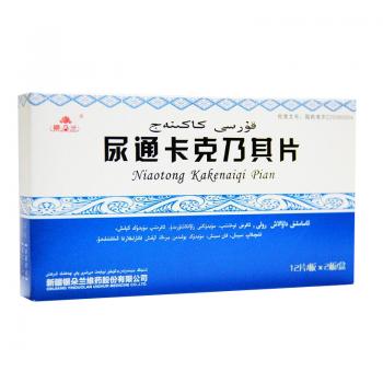 尿通卡克乃其片(银朵兰)