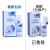 口腔粘膜润滑喷雾剂（口腔抑菌喷液）(20ml*1支/盒)