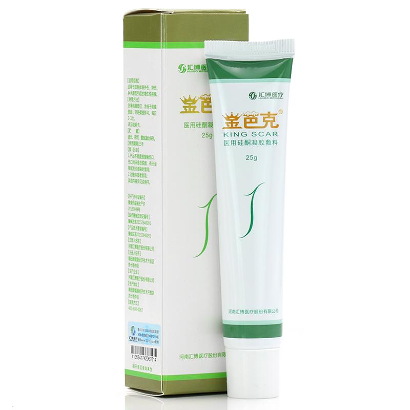 医用硅酮凝胶敷料