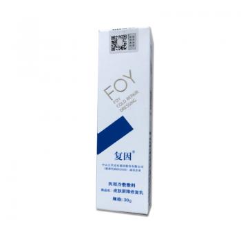 冷敷修复料(复因)