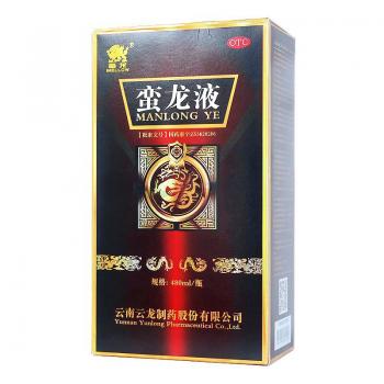 蛮龙液(蛮龙)
