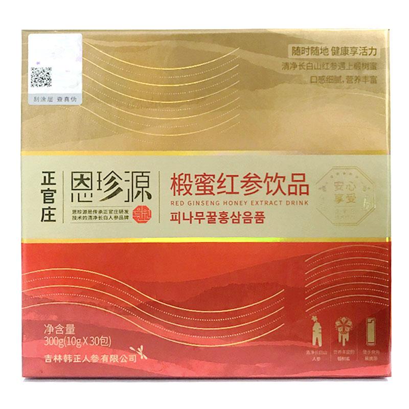 椴蜜红参饮品(韩国正官庄)