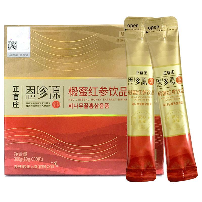 椴蜜红参饮品(韩国正官庄)价格