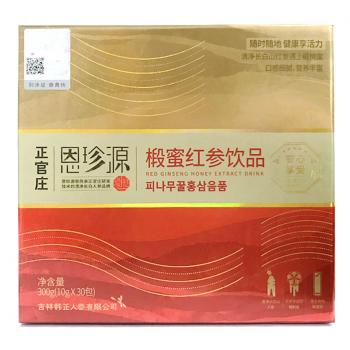 椴蜜红参饮品(韩国正官庄)(恩珍源)