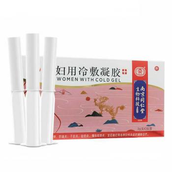 妇用冷敷凝胶(南京同仁堂)