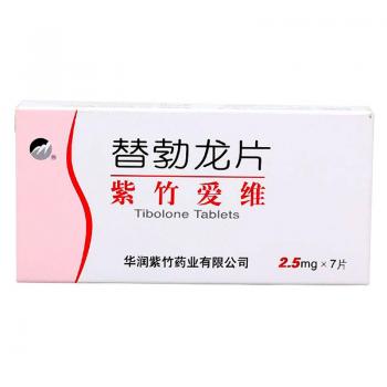 替勃龙片(紫竹爱维)