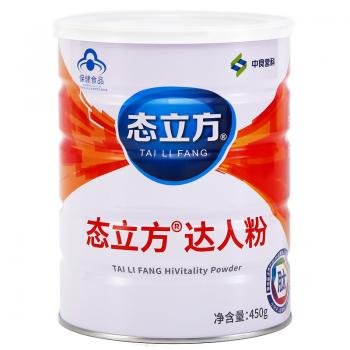 达人粉(态立方)