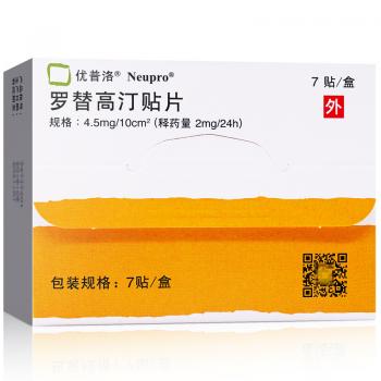 罗替高汀贴片 (优普洛)