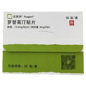罗替高汀贴片(优普洛)