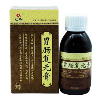胃肠复元膏(仁和)