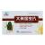 大黄蛰虫片(大黄䗪虫片)价格
