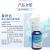 生物止血流体膜价格