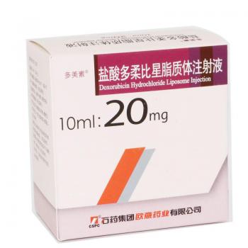 盐酸多柔比星脂质体注射液(多美素)