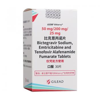 比克恩丙诺片(必妥维)