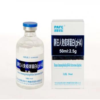 静注人免疫球蛋白pH4(派斯菲科)