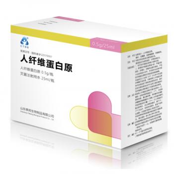 人纤维蛋白原(泰邦)