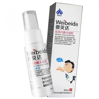 医用冷敷水凝胶(微贝达)