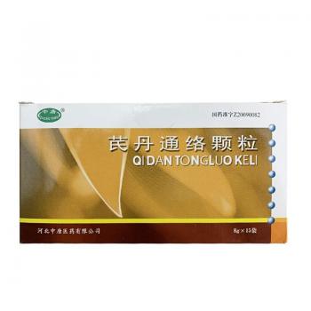 芪丹通络颗粒(中糖)