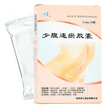 少腹逐瘀胶囊(东阿(济仁))