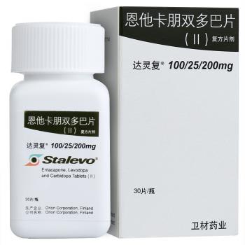 恩他卡朋双多巴片(II)(达灵复)