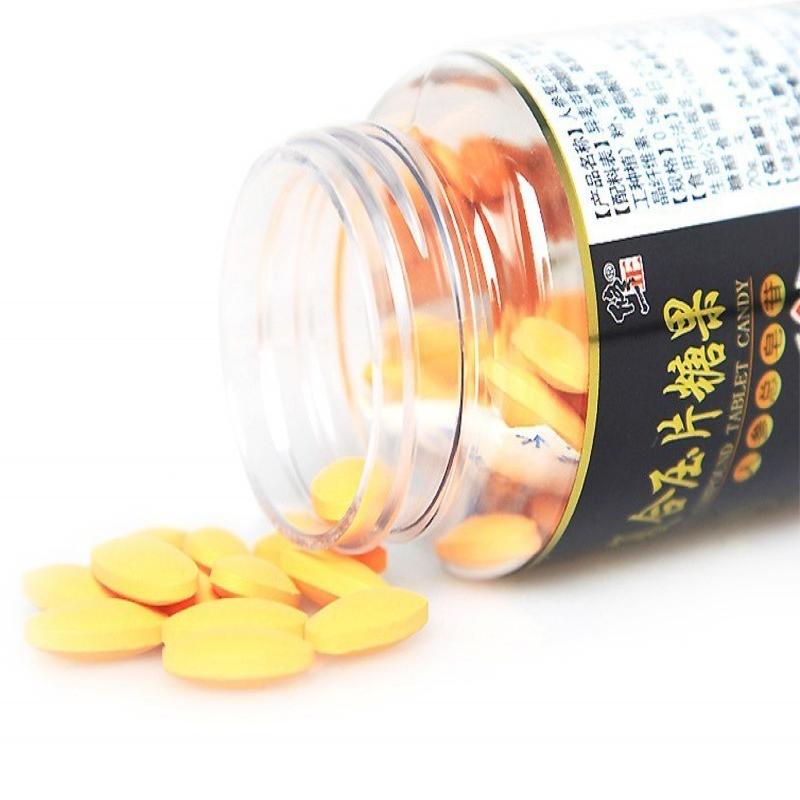 人参皂苷复合压片糖果(60片/瓶*2瓶/盒)