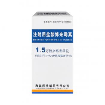 巯嘌呤片(莫干山)