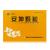 安坤颗粒价格