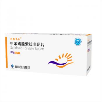 甲苯磺酸索拉非尼片(利格思泰)